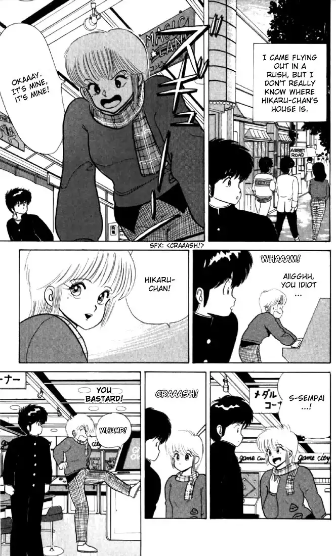 Kimagure Orange Road Chapter 37 11